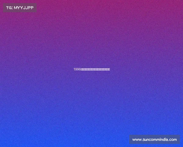 1996年中国国足亚洲杯赛事征程回忆与时代光辉