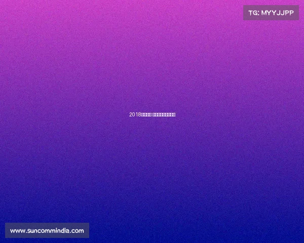 2018吉马赛事 吉杯市国际马拉松赛