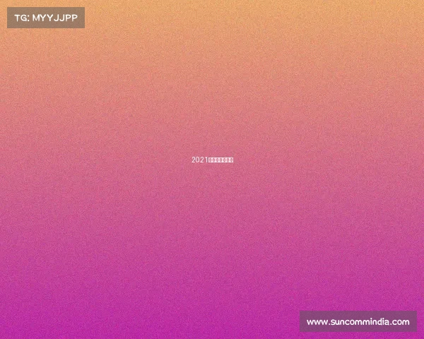 2021青少年比赛报名