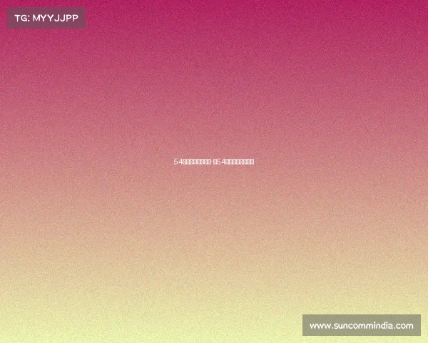 54届世乒赛今日赛事-第54届世乒赛男单冠军