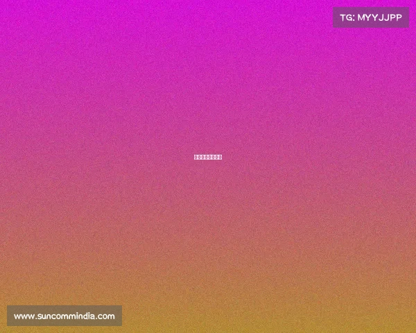 卡莫纳是什么意思