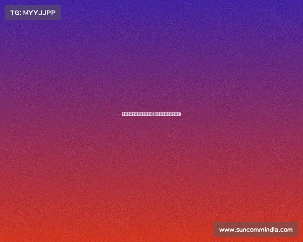 电子竞技招聘广告文案范文(电竞工作招聘广告模板) 电子竞技招聘广告文案范文(电竞工作招聘广告模板)